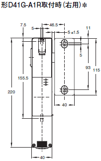 D41G 外形寸法 7 