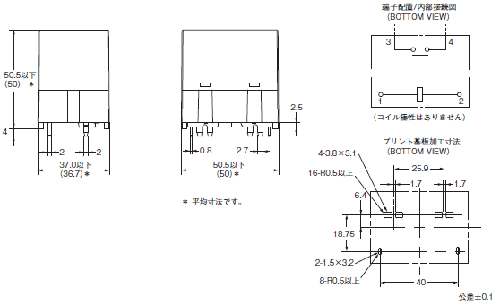 G9KB 外形寸法 1 