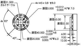 Viper 外形寸法 6 