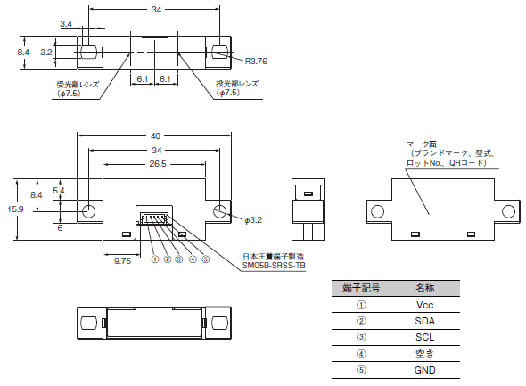 B5WC 外形寸法 1 
