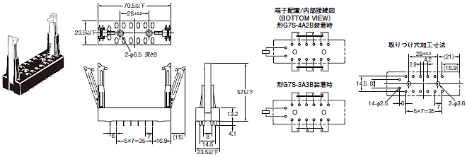 G7S 外形寸法 5 