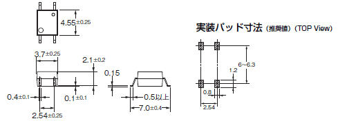 G3VM-61VY4 / 351VY1 外形寸法 2 