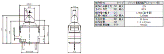 D2EW 外形寸法 4 