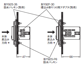 H5CC 外形寸法 24 