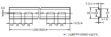 H5CC 外形寸法 44 