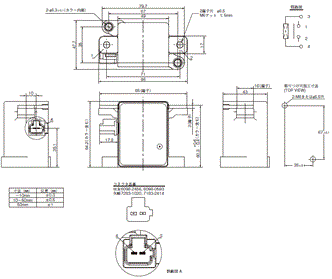 G9EK-1 外形寸法 1 