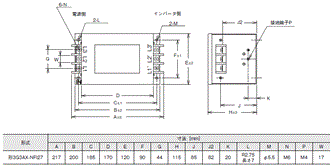 3G3MX2-V2 外形寸法 35 