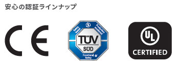 D40A-2 特長 2 
