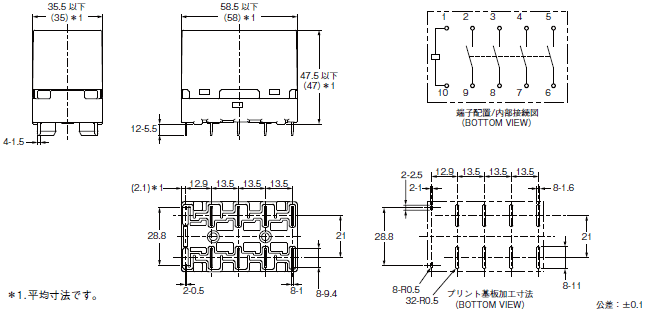 G9KC 外形寸法 1 