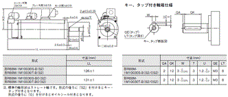 R88D-1SN□-ECT-51 外形寸法 13 