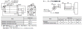 R88D-1SN□-ECT-51 外形寸法 17 