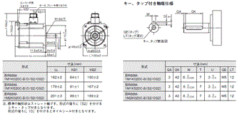 R88D-1SN□-ECT-51 外形寸法 37 