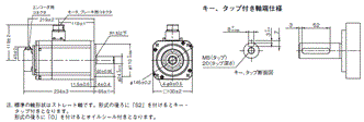 R88D-1SN□-ECT-51 外形寸法 39 