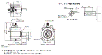 R88D-1SN□-ECT-51 外形寸法 40 