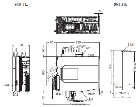 R88D-1SN□-ECT-51 外形寸法 5 
