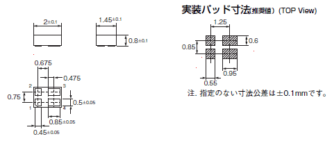 G3VM-61YR 外形寸法 1 
