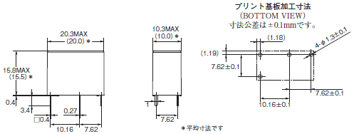 G5Q 外形寸法 1 