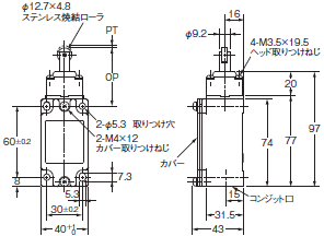 D4B-□N 外形寸法 10 