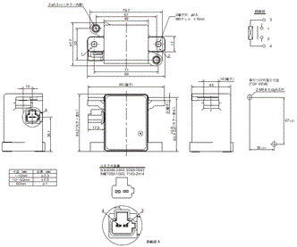 G9EK-1-E 外形寸法 1 