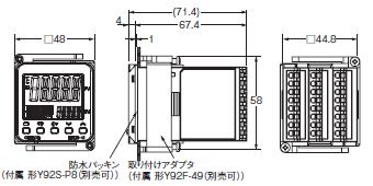 E5CD-H 外形寸法 2 