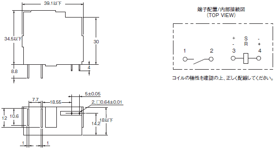 G9TA 外形寸法 2 