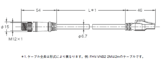 VHV5-F 外形寸法 7 