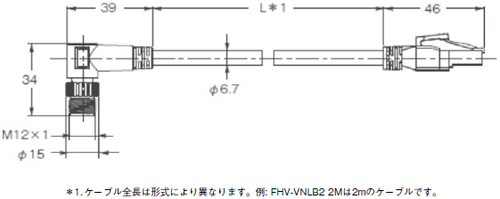 VHV5-F 外形寸法 8 