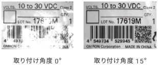 VHV5-F 特長 35 