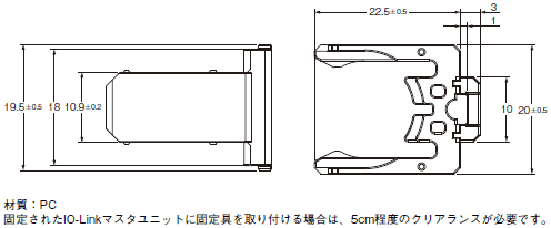 K3CV 外形寸法 7 