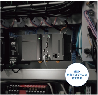 DX1 特長 12 