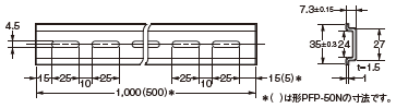 S8AS2 外形寸法 8 