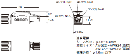 XS5□-T 外形寸法 12 