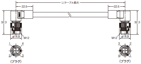 XS5□-T 外形寸法 7 
