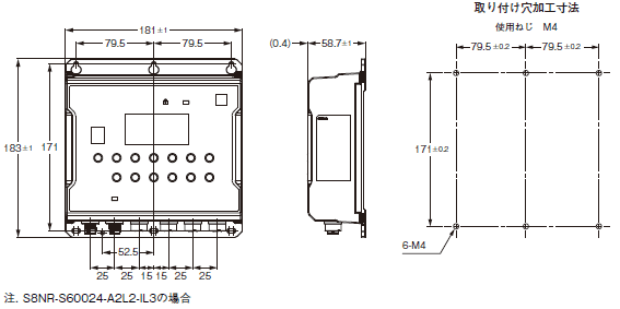 S8NR-S / S8R-BB 外形寸法 2 
