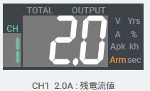 S8NR-S / S8R-BB 特長 19 