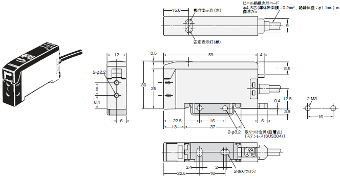 E3X-A / H / F / VG 外形寸法 3 