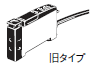 E3X-NH 種類/価格 4 