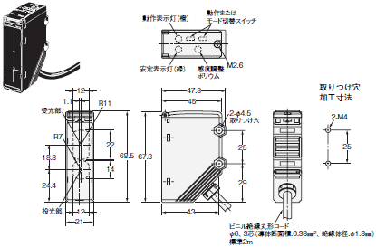 E3G 外形寸法 4 