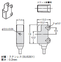 E3T 外形寸法 33 