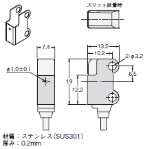 E3T 外形寸法 34 