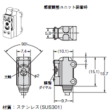E3T 外形寸法 35 