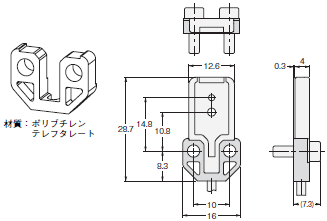 E3T 外形寸法 43 