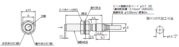 E3T 外形寸法 18 