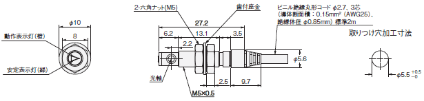 E3T 外形寸法 20 