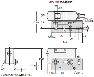 E3S-A 外形寸法 22 