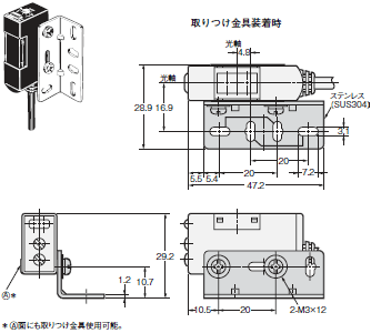 E3S-A 外形寸法 56 