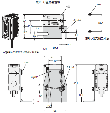 E3G-L1 / L3 距離設定形光電センサ/外形寸法 | オムロン制御機器 E3G-L1 / L3 距離設定形光電センサ/外形寸法 | オムロン制御機器