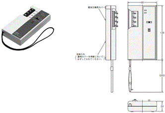 E39-VA 外形寸法 2 