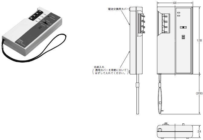 E39-VA ハンディチェッカ/外形寸法 | オムロン制御機器