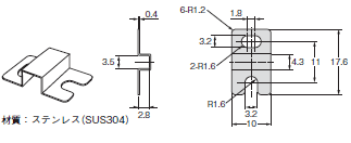 E39-L / -S / -R 外形寸法 12 